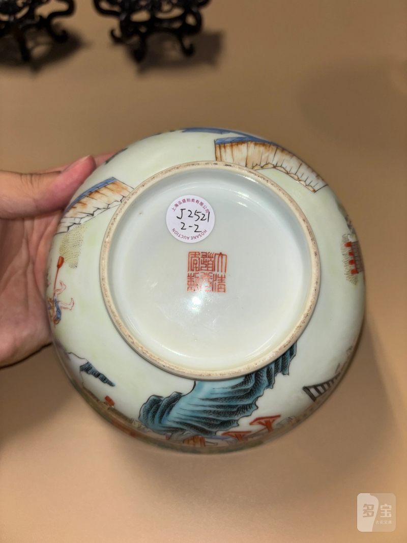清道光 粉彩耕织图大碗一对 - 图15